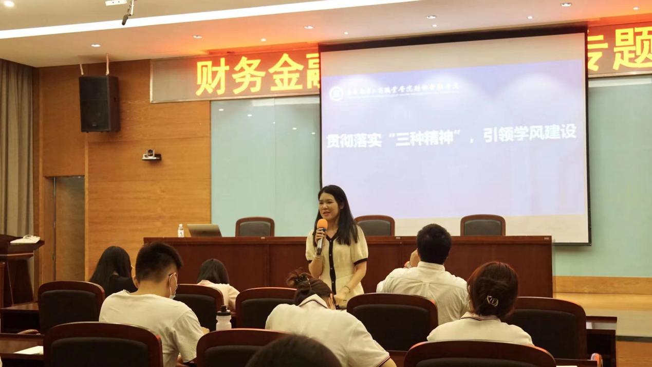 图示, 示意图 中度可信度描述已自动生成:ver1