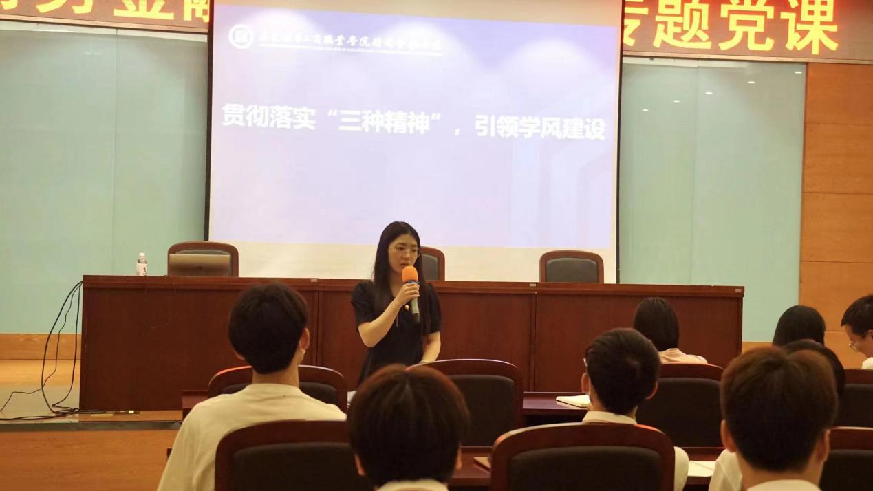 图示, 示意图 中度可信度描述已自动生成:ver1