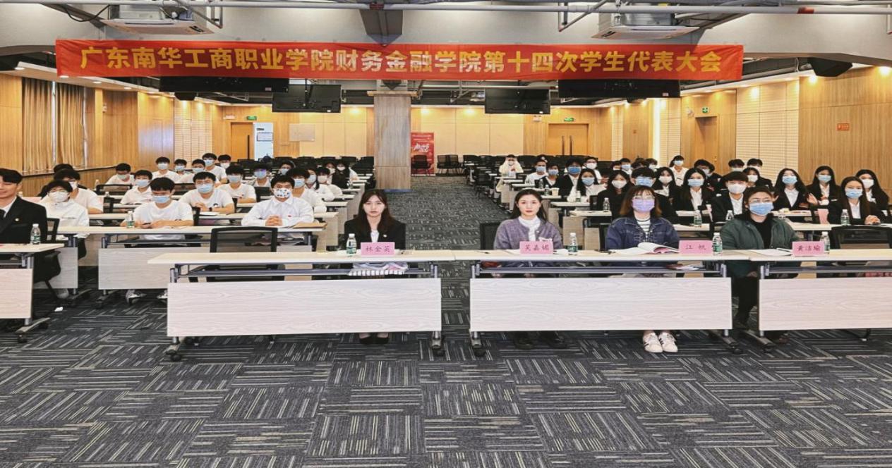 微信图片_20221126171804 微信图片_20221126171804